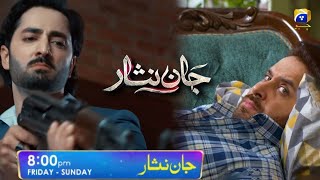 Jaan Nisar Last Episode 45 Teaser  Jaan Nisar Happy Ending Moment part1  Jaan Nisar Epi 44 [upl. by Nnaecarg]