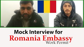 Interview for Romania  Romania Embassy Speaking Interview [upl. by Attalanta]