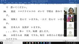 ONLINE Class  JAPANESE LANGUAGE IN NEPAL KANJI Reading PRACTICE [upl. by Shelden]