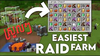 របៀបធ្វើ​ Raid Farm Totem  Minecraft Java edition 121 [upl. by Amyas813]