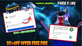 How To Get 95 Of In Play Store  How To Use 95 Off Play Store In Free Fire  95 OFF In Play Store [upl. by Antipas558]