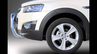 Holden Captiva 7 Series 2 76mm Nudge Bar [upl. by Adekam]