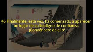 03 Lectura Agnóstica del Ofudesaki  El proceso de buscar el camino usando “camino” como metáfora [upl. by Essirehc]