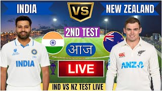 Live IND Vs NZ 2nd Test Match Day 2  Cricket Match Today  IND vs NZ live 2nd innings livescore [upl. by Watkins633]