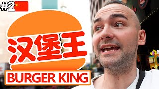 ¡PROBANDO el BURGER KING en CHINA 🍔 VLOG 2 🇨🇳 Xokas [upl. by Middleton811]