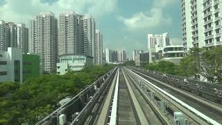 Mitsubishi Crystal Mover C810 SBS Transit  Layar to Fernvale Sengkang LRT West Loop [upl. by Nanji309]