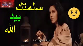 شريف الدرزي يا محلا هواكي سلمتك بيد الله مع فيديو رائع HD [upl. by Annej210]