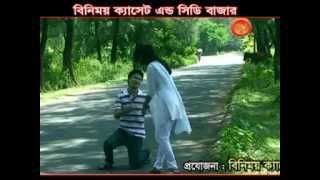 Chakma New Song  Dile Hittei Jwala [upl. by Sansbury385]