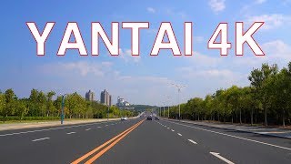 Yantai 4K  Drive on Binhai E Road  Shandong  China 中国山东烟台滨海东路行车视频 [upl. by Oler]