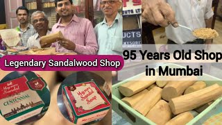 Mysore Sandalwoods is Legendary Shop in Mumbai Products with Pure Sandalwood sandalwood Episode3 [upl. by Adniroc8]