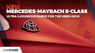 MercedesMaybach SClass  Launch Soon  CarWale shorts [upl. by Jackie]