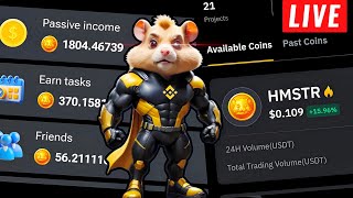 HAMSTER TOKEN SELL KAISE KARE LIVE PROOF  HAMSTER KOMBAT TOKEN PRICE IN INDIA [upl. by Shult436]