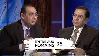 TOUTE LA BIBLE  LÉpître aux Romains  Épisode 35  Chapitre 16127 [upl. by Dorin485]