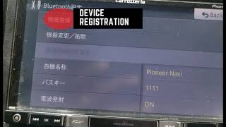 How to pair Pioneer Carrozzeria AVIC MRZ77 RZ09 Bluetooth to any cell phone DIY 2020 [upl. by Niabi]