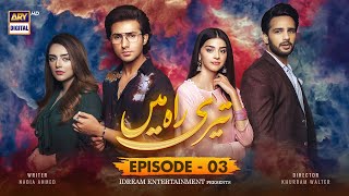 Alif turkish drama urdu dubbing episode 5 [upl. by Ynnos551]