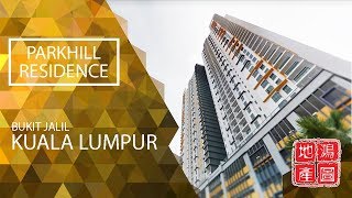 Parkhill residence 1100sf Bukit Jalil [upl. by Buroker876]