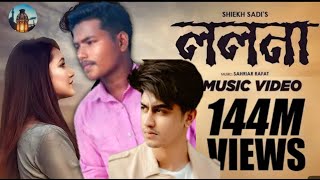 LOLONA  Shiekh Sadi Noman khan Sahriar Rafat  Official Music Video  Bangla Song 2020 [upl. by Netsoj]