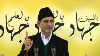 Address of Hadhrat Abdul Ghaffar Janbah on August 17th 2014  Urdu [upl. by Ettevram166]