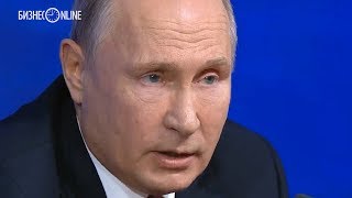 «А вы скандалить не будете» Путин ответил на вопрос украинского журналиста о Донбассе [upl. by Ennaul995]