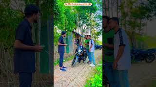 বাটপারির নতুন টেকনিক  RK BoyS  Bangla fanny video  Bangla Natok  2024 comedy funny [upl. by Nwahsyd24]