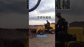 Future innovations in fourwheel shovel technology [upl. by Eintihw848]