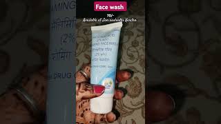 salicylic acid Face wash at jan aushadhi Kendra at 70 janaushadhi salicylicacidfacewash [upl. by Ynes476]