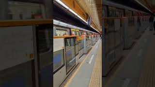 MRT Taiwan train taiwan traveling shortvideo [upl. by Farrand]