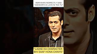 “AISHWARYA KA CHARACTER SAAF THA PAR…” Amir khan witty reply to Salman [upl. by Philan]