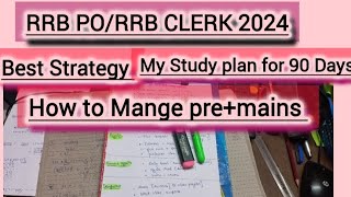 My 90 Days Study plan For RRB PO RRB CLERK 2024 rrbpo2024 rrbclerk2024 bankpo banking mains [upl. by Fahland]