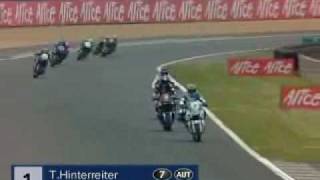 BMW Motorcycles K1200R 2005 Power Cup Race at Le Mans [upl. by Scarrow362]