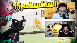 لعبت مع راكان البطل و فيرفول و جبت 20 كيل سولو تريو😍🔥 الجزء الثاني [upl. by Cordova577]