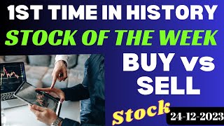 Stock of the Week 24122023 Best Stocks to Trade in Bharpoor Gyaan [upl. by Elleirda]