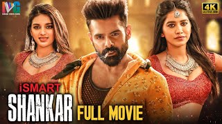 Ismart Shankar Latest Full Movie 4K  Ram Pothineni  Nidhhi Agerwal  Nabha Natesh  Malayalam [upl. by Antonio]