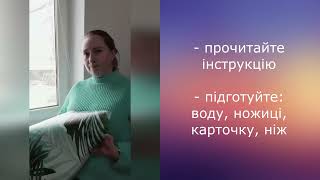 Тонування вікон та дзеркал Як наклеїти матову плівку на скло Матуюча плівка на вікно за 10 хвилин [upl. by Hairej]