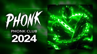 Phonk Music 2024 ※ Best Drift Phonk amp TikTok Phonk ※ Фонк 2024 [upl. by Nedroj]