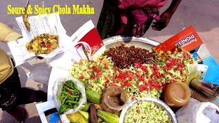 Spicy Masala Aloo Chola Boot  আলু ছোলা মাখা  Bangladeshi Street Food [upl. by Kauslick]