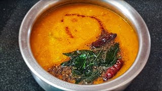 Peerkangai Sambhar  Beerakaya Sambhar [upl. by Reginauld]