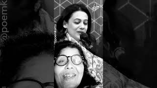 PATTYANCHE BANGALESPRUHA JOSHIKAVITA VACHANtrup986trending marathi marathishorts poetry kavi [upl. by Ennasil]