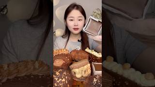 먹방 먹는 소리 Chocolate Dessert asmr mukbang food eating [upl. by Sollie548]