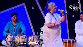 GAJAVADANA  Padmashri Shri BJayashree  56th Bengaluru Ganesha Utsava 2018 [upl. by Harl78]