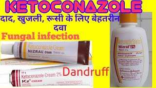 KETOCONAZOLE cream  Lotion shampoo हिन्दी में uses how to apply [upl. by Yttam]