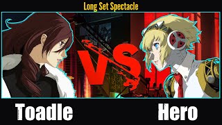 Toadle Mitsuru Vs Hero Aigis Top TierPro Skill Level [upl. by Schultz155]