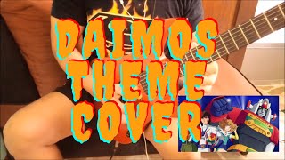 DAIMOS THEME metal guitar cover instrumental [upl. by Mahtal58]