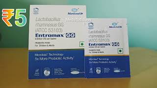 ENTROMAX GG SACHETS lactobacillus rhamnosus GG uses side effects [upl. by Joliet]