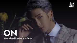 Como cantar ON  BTS Letra simplificadapronúncia [upl. by Meeka817]