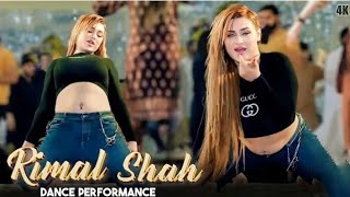 Rimal Ali Shah Latest New Performance Dance 2024 [upl. by Jeanelle]