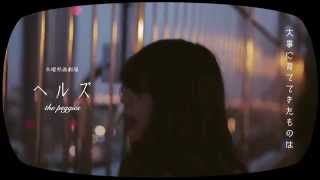 the peggies  1st EP 『PPEP1』全曲視聴トレーラー映像 [upl. by Nodarse]