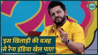 Suresh Raina ने किस खिलाड़ी को करियर बनाने का श्रेय दिया ट्रेनिंग के दिन याद कर ये बताया  GITN [upl. by Ainoda]