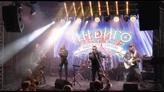 Группа Индиго Moscow Calling  Gorky Park cover Live 2024 [upl. by Douglas567]