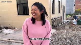 房东女儿向我表白，真没想到亲情 相亲 [upl. by Hsital720]